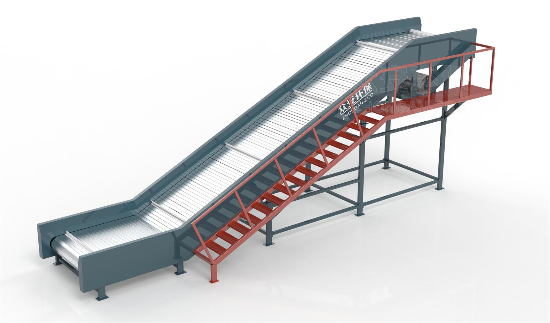 Metal Chain Conveyor - Bulky Waste Process
