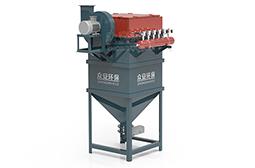 Pulse Dust Collector - Biomass Power Plant Solution