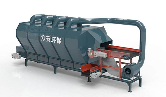 Wind Sifter Machine-Solid Waste Sorting