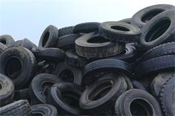 Waste Tire Shredding-Tire Recycling
