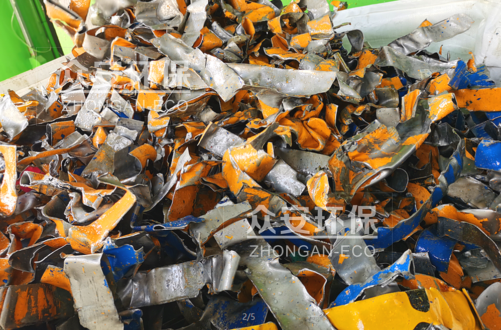 Pre-shredded Hazardous Waste.png
