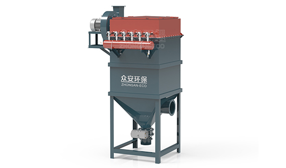 Pulse Dust Collector-Waste Disposal System