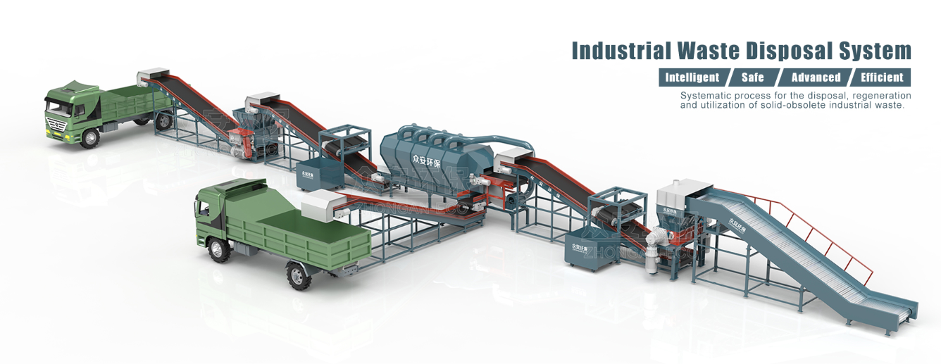 Industrial and Commercial Waste Disposal System