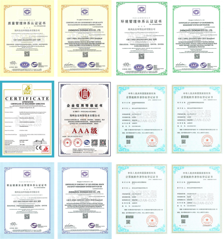 Zhongan's Certificate.jpg